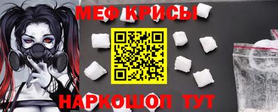 прущие грибы Донской