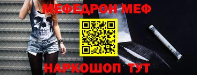 Альфа ПВП Донецк