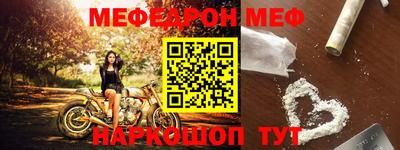 Альфа ПВП Донецк