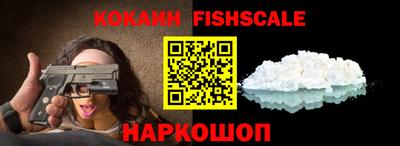 прущие грибы Донской