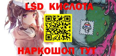 Альфа ПВП Донецк
