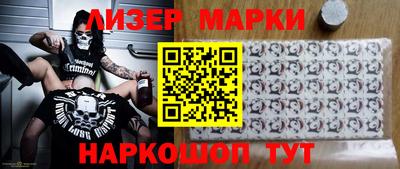 прущие грибы Донской