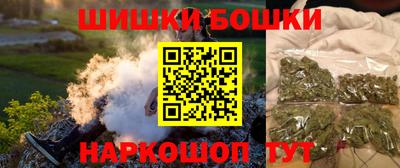 Альфа ПВП Донецк