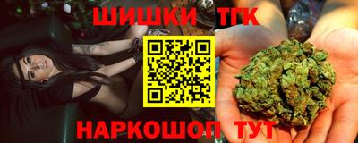 прущие грибы Донской