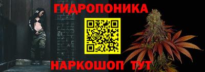 Альфа ПВП Донецк