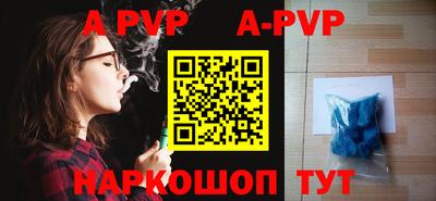 прущие грибы Донской