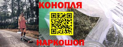 прущие грибы Донской