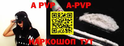 прущие грибы Донской