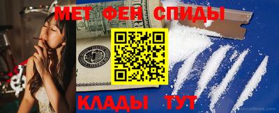 соль курить ск Дубна