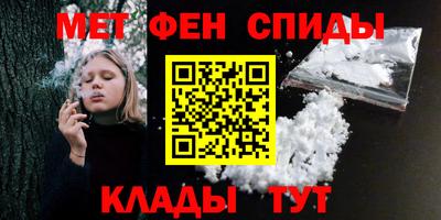 Альфа ПВП Донецк