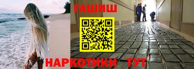 прущие грибы Донской