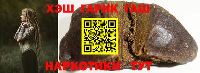 Альфа ПВП Донецк