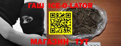 соль курить ск Дубна