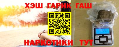 Альфа ПВП Донецк