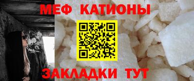 соль курить ск Дубна