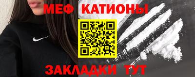 прущие грибы Донской