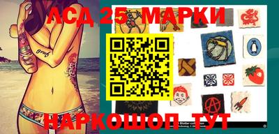 прущие грибы Донской