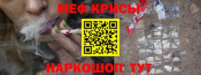 Альфа ПВП Донецк