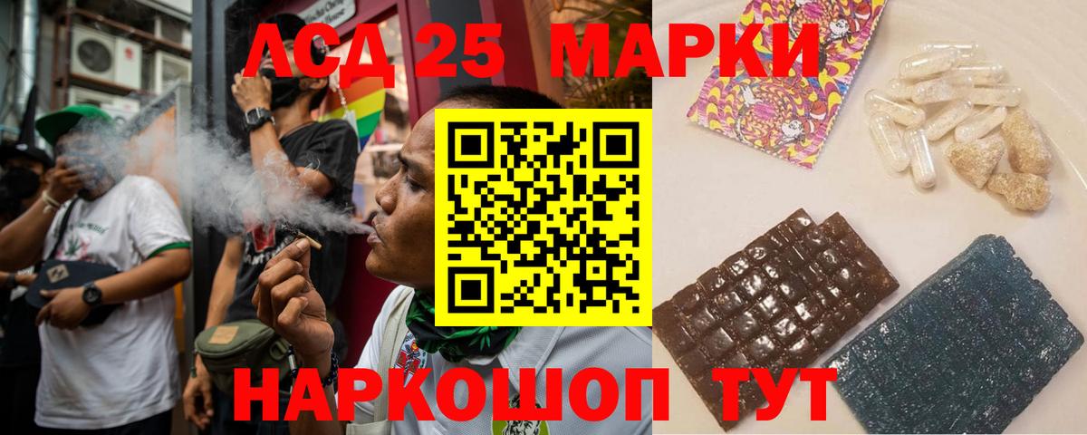 ОМГ ОМГ ТОР  Лсд 25 экстази ecstasy  Вход с VPN  Муром  LSD-25 экстази ecstasy 